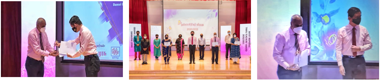 Three panels showing a formal award ceremony on stage where masked participants receive certificates and pose for group photos.